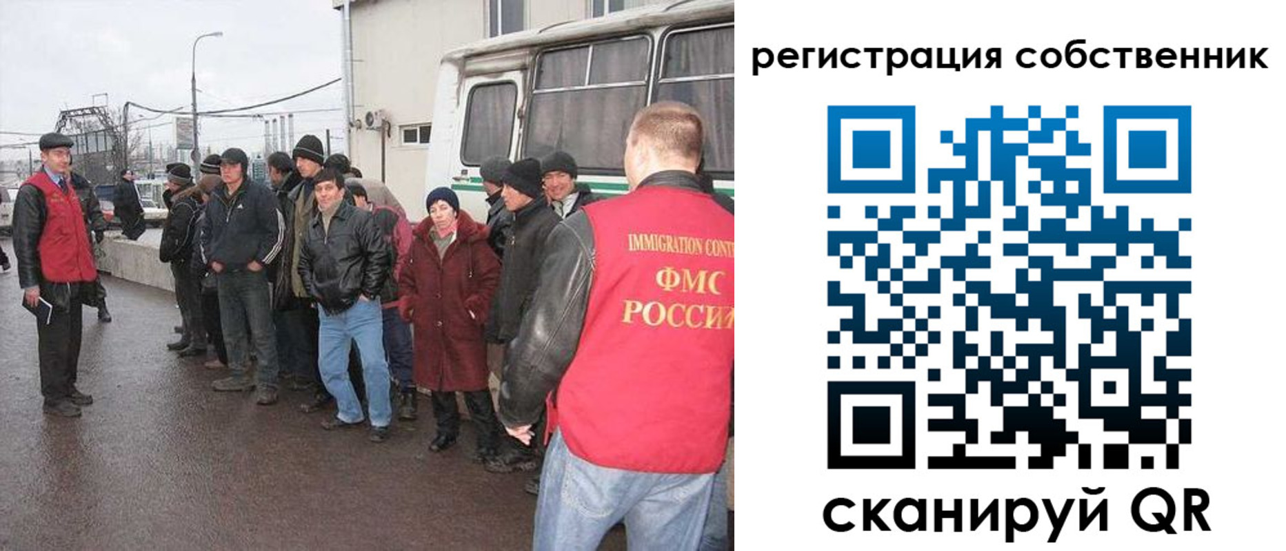 пропишу в квартире в Сарове